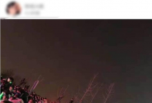 【EV扑克】观众为了看潘长江演出爬上树, 潘长江人气爆棚-博狗扑克 蜗牛扑克 德州扑克跟我学