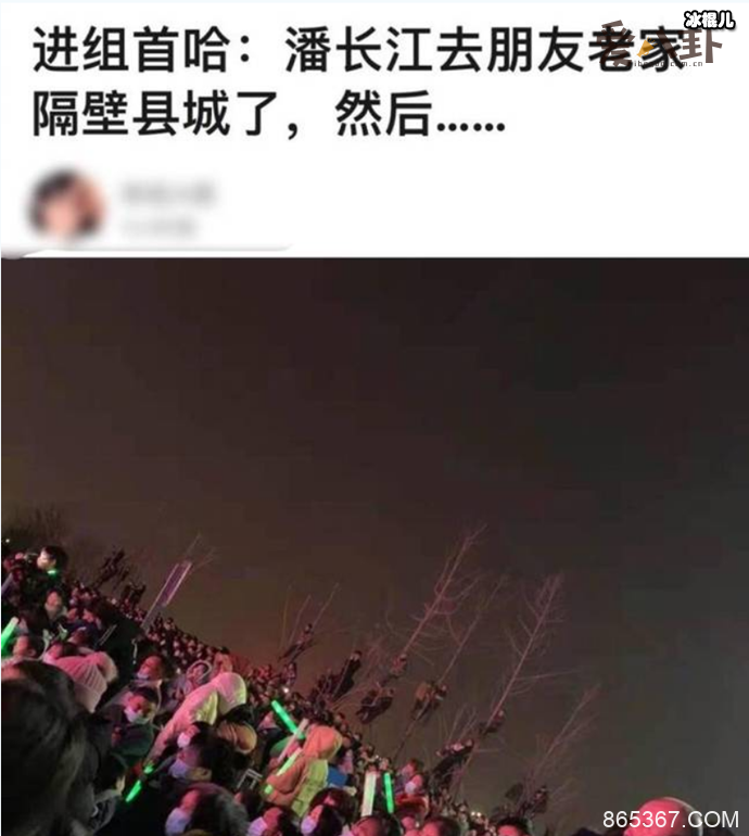 观众为了看潘长江演出爬上树, 潘长江人气爆棚