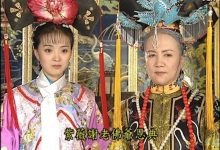 【EV扑克】晴儿是谁的女儿 其实她才是甄嬛的亲孙女-博狗扑克 蜗牛扑克 德州扑克跟我学