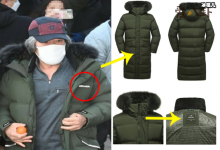 【EV扑克】网友抵制素媛案罪犯羽绒服牌子, 品牌方紧急公关发声-博狗扑克 蜗牛扑克 德州扑克跟我学