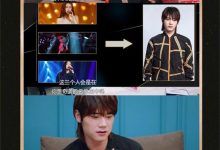 【EV扑克】太一歌手资料起底, 他奇袭华晨宇凭借的资本!-博狗扑克 蜗牛扑克 德州扑克跟我学