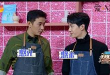 【EV扑克】王一博罗晋给菜取的名字? 原来王一博下乡背的菜是这些-博狗扑克 蜗牛扑克 德州扑克跟我学