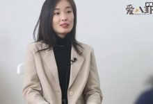 【EV扑克】被造谣女子首摘口罩, 她长什么样一直口罩示人的她为何摘下口罩-博狗扑克 蜗牛扑克 德州扑克跟我学