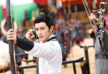 【EV扑克】如意芳霏吴白起谁演的？ 本是信都侯府长子为何随母姓-博狗扑克 蜗牛扑克 德州扑克跟我学