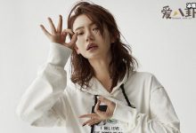 【EV扑克】戚薇父母是干什么的, 戚薇是不是单亲家庭起底其家庭背景-博狗扑克 蜗牛扑克 德州扑克跟我学