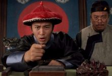 【EV扑克】常威打来福是什么梗? 出自周星驰《九品芝麻官》的剧情-博狗扑克 蜗牛扑克 德州扑克跟我学