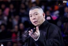 【EV扑克】冯小刚调侃徐帆, 节目中互动大秀恩爱-博狗扑克 蜗牛扑克 德州扑克跟我学