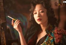 【EV扑克】金陵十三钗结局, 真正的历史结局却是这样的-博狗扑克 蜗牛扑克 德州扑克跟我学