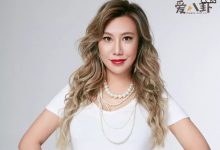 【EV扑克】范湉湉为什么离开奇葩说呢？ 是被迫还是自愿离开呢-博狗扑克 蜗牛扑克 德州扑克跟我学