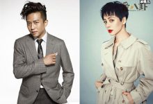 【EV扑克】曝郑秀晶加盟创4当导师, 名单中还有木村拓哉是要走国际路线？-博狗扑克 蜗牛扑克 德州扑克跟我学