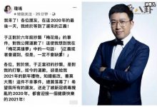 【EV扑克】琼瑶:终于等到了迟来的正义 ,并称曾是打击如今是新年礼物-博狗扑克 蜗牛扑克 德州扑克跟我学