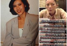 【EV扑克】曾志伟都做了什么？ 曝光曾志伟禽兽行径他性侵过哪些艺人-博狗扑克 蜗牛扑克 德州扑克跟我学