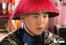 【EV扑克】甄嬛传温实初结局是什么？ 他为什么要去守陵三年-博狗扑克 蜗牛扑克 德州扑克跟我学