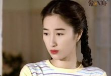 【EV扑克】关咏荷肥姐电视剧,关咏荷在哪部电视剧演过肥姐女儿-博狗扑克 蜗牛扑克 德州扑克跟我学