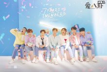 【EV扑克】btob为什么叫财阀团, 揭秘组合成员们家境情况陆星材家最壕气-博狗扑克 蜗牛扑克 德州扑克跟我学