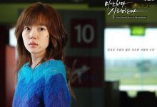 【EV扑克】林秀晶苏志燮关系好吗 ？林秀晶对苏志燮的评价很高-博狗扑克 蜗牛扑克 德州扑克跟我学