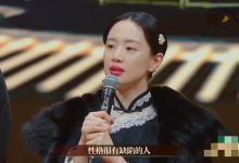 【EV扑克】李梦不红是因为性格缺陷? 被替换原因还是性格问题-博狗扑克 蜗牛扑克 德州扑克跟我学