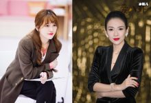 【EV扑克】金莎粉丝群截图说也要评委演戏? 后援会替金沙澄清并无内涵-博狗扑克 蜗牛扑克 德州扑克跟我学