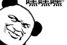 【EV扑克】Show me love是什么梗, 起底Show me love含义太搞笑-博狗扑克 蜗牛扑克 德州扑克跟我学