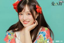 【EV扑克】费沁源为什么叫太子, 费沁源是哪里人怎么出道的-博狗扑克 蜗牛扑克 德州扑克跟我学