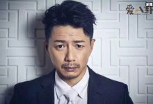 【EV扑克】段奕宏妻子晒恩爱, 段奕宏妻子是谁起底其个人资料-博狗扑克 蜗牛扑克 德州扑克跟我学