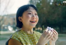 【EV扑克】辣目洋子为什么走红? 起底辣目洋子走红经历样貌被吐槽-博狗扑克 蜗牛扑克 德州扑克跟我学