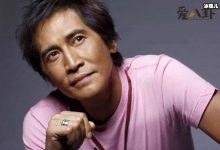 【EV扑克】想问天问大地是什么歌？完整版歌词是什么-博狗扑克 蜗牛扑克 德州扑克跟我学