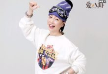 【EV扑克】苑琼丹老公是谁? 起底苑琼丹老公个人资料!-博狗扑克 蜗牛扑克 德州扑克跟我学