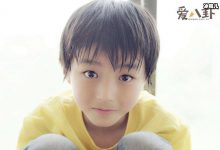 【EV扑克】王俊凯叉叉勾勾勾是什么梗？ 起底此梗原来是在做题-博狗扑克 蜗牛扑克 德州扑克跟我学