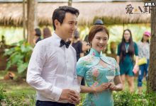 【EV扑克】沈腾王琦爱情故事, 两人是怎样认识的中间分手过几年-博狗扑克 蜗牛扑克 德州扑克跟我学