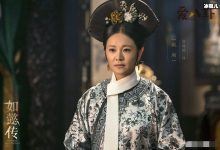 【EV扑克】如懿传里毓瑚是皇上的什么人? 毓瑚是谁演的个人资料起底-博狗扑克 蜗牛扑克 德州扑克跟我学