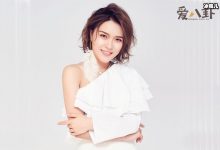 【EV扑克】庄心妍今年多大了？ 起底庄心妍资料为何还不结婚？-博狗扑克 蜗牛扑克 德州扑克跟我学