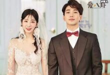 【EV扑克】GO宣布9月份结婚, GO的老婆个人资料起底原来是她-博狗扑克 蜗牛扑克 德州扑克跟我学