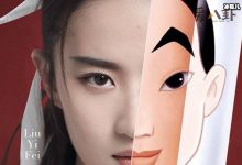 【EV扑克】电影花木兰结局是什么，历史上的花木兰最后怎么样了-博狗扑克 蜗牛扑克 德州扑克跟我学