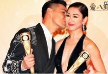 【EV扑克】陈展鹏前女友有谁,起底陈展鹏情史为何弃胡定欣娶单文柔-博狗扑克 蜗牛扑克 德州扑克跟我学