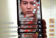 【EV扑克】60岁大妈要嫁靳东, 只因看到了抖音的视频-博狗扑克 蜗牛扑克 德州扑克跟我学