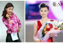 【EV扑克】刘同老婆是谁？ 刘同老婆是乔静吗-博狗扑克 蜗牛扑克 德州扑克跟我学