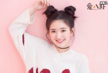 【EV扑克】赵露思男友是谁? 未成年就同居起底男方个人资料-博狗扑克 蜗牛扑克 德州扑克跟我学