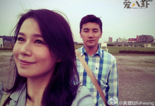 【EV扑克】洪永城绯闻女友都有谁? 起底洪永城情史现在结婚了-博狗扑克 蜗牛扑克 德州扑克跟我学
