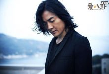 【EV扑克】郑伊健过往感情起底, 他都有过哪些前任和蒙嘉慧又是如何相识-博狗扑克 蜗牛扑克 德州扑克跟我学