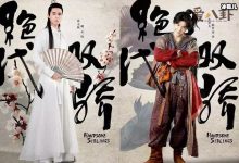 【EV扑克】《绝代双骄》共有几个版本？ 小鱼儿和花无缺竟然有反串版的-博狗扑克 蜗牛扑克 德州扑克跟我学