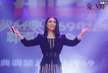 【EV扑克】歌手程琳现在怎么样了? 小螺号原唱程琳是退出歌坛了吗-博狗扑克 蜗牛扑克 德州扑克跟我学