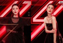 【EV扑克】某某子是什么意思来源是什么？ 某某子和浪姐有什么关系吗-博狗扑克 蜗牛扑克 德州扑克跟我学