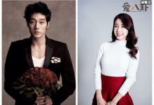 【EV扑克】苏志燮隐婚是怎么回事？苏志燮为小17岁女友退出娱乐圈-博狗扑克 蜗牛扑克 德州扑克跟我学