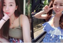 「白皙奶妹」解放自我！背心罩不住「雪乳」不經意露出，又白又嫩好犯規…-博狗扑克 蜗牛扑克 德州扑克跟我学