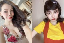 「鄭琦」扮《魷魚遊戲》木頭人娃娃！甜撩網友：你出局了，誰叫你對我心動-博狗扑克 蜗牛扑克 德州扑克跟我学