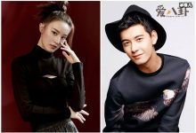 【EV扑克】梁婧娴是不是陈星旭前女友, 起底两人关系为啥会传出绯闻-博狗扑克 蜗牛扑克 德州扑克跟我学