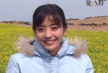 【EV扑克】韩彩英老公是谁, 起底韩彩英老公身份现在为什么不红了呢-博狗扑克 蜗牛扑克 德州扑克跟我学