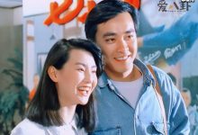 【EV扑克】尔冬升老婆是谁？ 尔冬升老婆身份起底其渣男情史-博狗扑克 蜗牛扑克 德州扑克跟我学