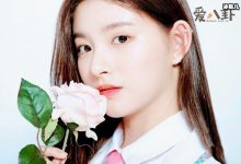 【EV扑克】王怡人的组合叫什么名字? 这个组合在韩国处于什么水平-博狗扑克 蜗牛扑克 德州扑克跟我学
